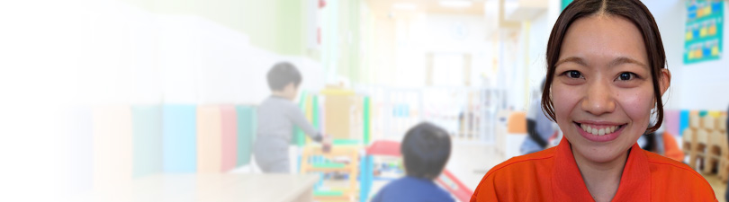 保育士・<small></small> ほのか 先生