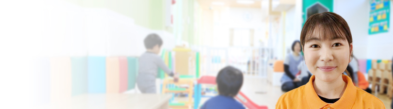保育士・<small></small> まほ 先生