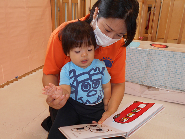 保育士・<small></small> いとみ 先生について