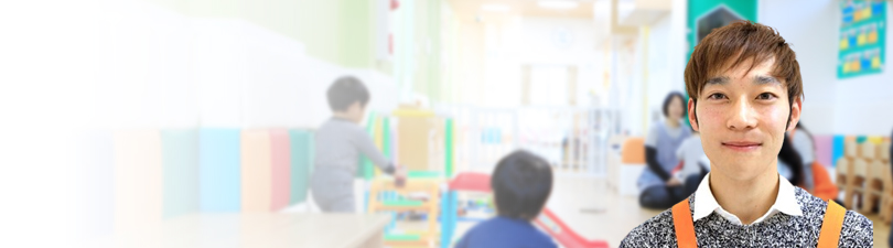 園長・<small></small> だいすけ 先生