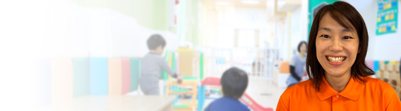 保育スタッフ・<small></small> まほ 先生