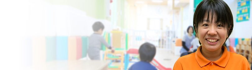 園長・<small></small> ゆき 先生