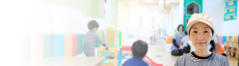 調理スタッフ・<small></small> ふみ 調理員