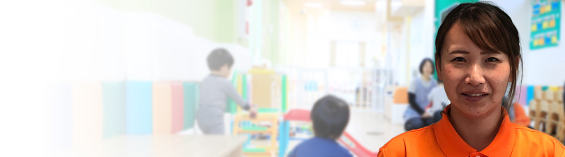 保育士・<small></small> ともみ 先生
