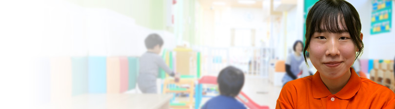 保育士・<small></small> りおん 先生