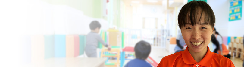 保育士・<small></small> ゆうき 先生
