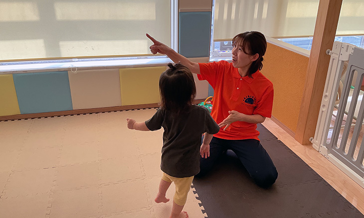 保育士・<small></small> しほ 先生について