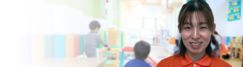 保育士・<small></small> しほ 先生