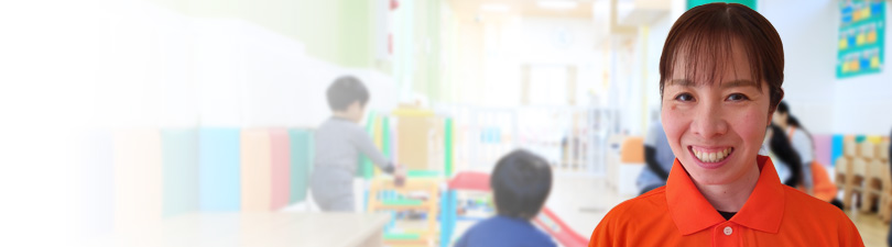 保育士・<small></small> えり 先生
