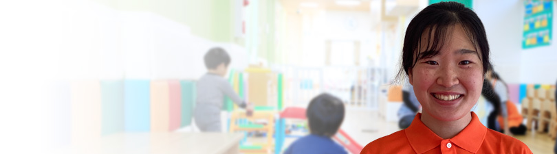 保育スタッフ・<small></small> たまき 先生