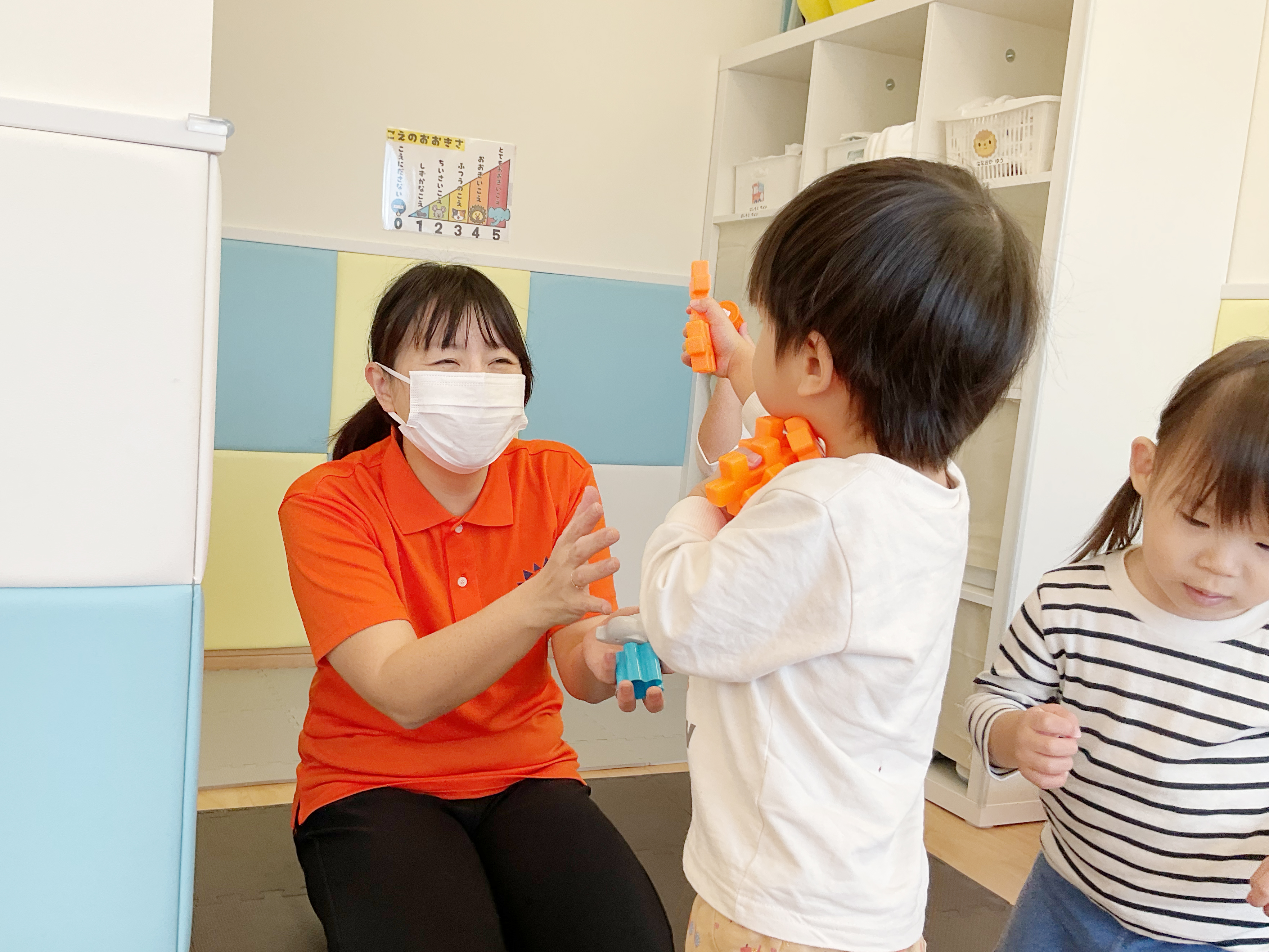 保育士・<small></small> ゆき 先生について