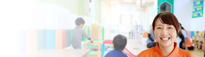 保育士・<small></small> ゆき 先生