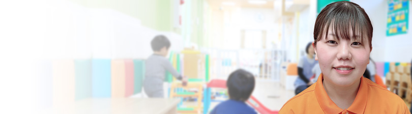 保育士・<small></small> あいか 先生
