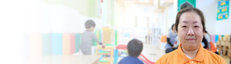 調理スタッフ・<small></small> なおこ 調理員