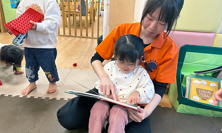 保育士・<small></small> かんな 先生について