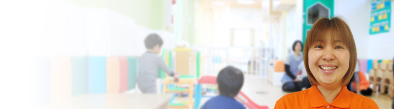 保育士・<small></small> かよ 先生