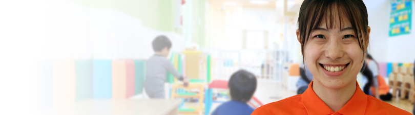 保育士・<small></small> かなみ 先生