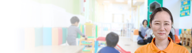調理スタッフ・<small></small> あい 調理員