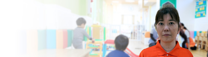 栄養士・<small></small> かずみ 調理員