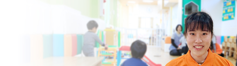 保育士・<small></small> ひな 先生