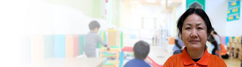 調理スタッフ・<small></small> かつこ 調理員