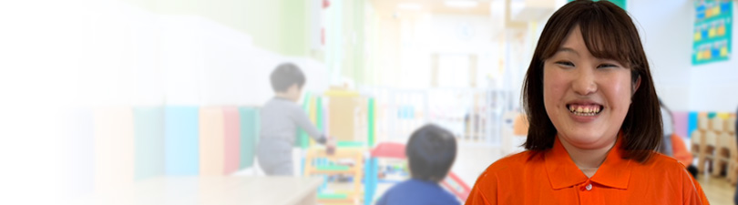 保育士・<small></small> まいか 先生