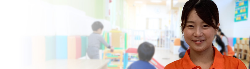 保育士・<small></small> みなほ 先生