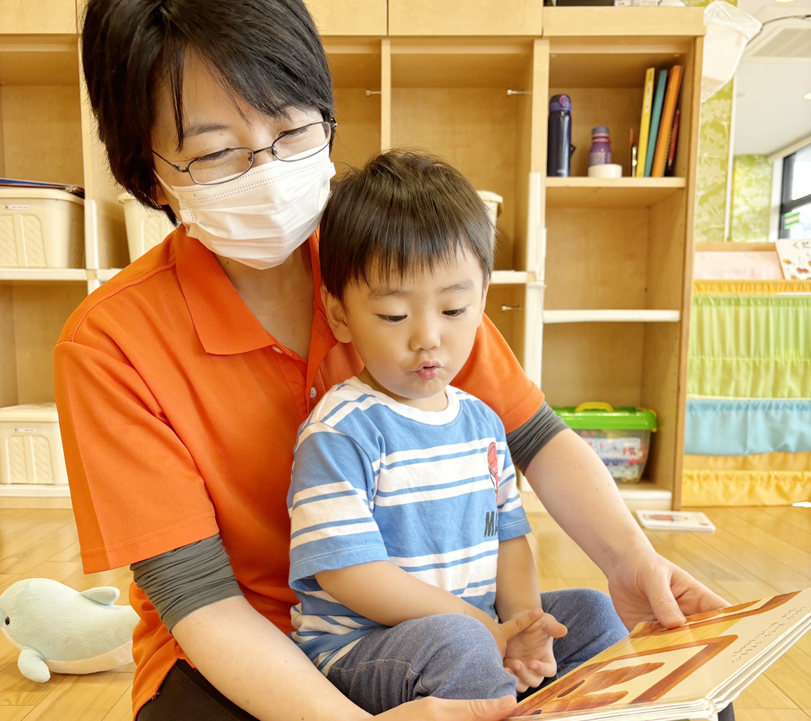 保育士・<small></small> みほこ 先生について