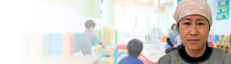 調理スタッフ・<small></small> はるよ 調理員