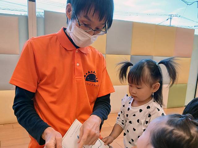 保育士・<small></small> たくや 先生について