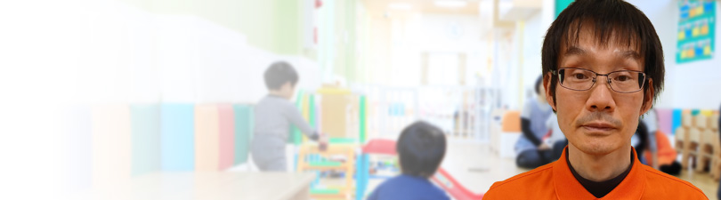 保育士・<small></small> たくや 先生