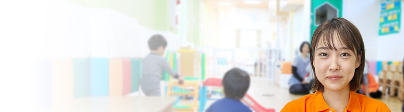 保育士・<small></small> にいな 先生