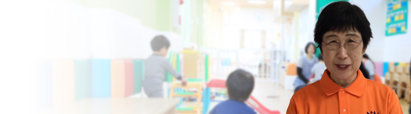 保育士・<small></small> きょうこ 先生