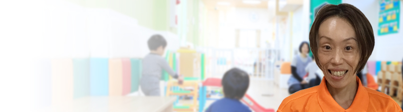 保育士・<small></small> ちえ 先生
