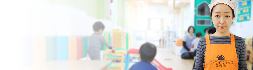 栄養士・樋口 香菜 調理員
