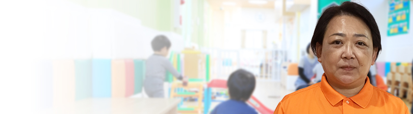 調理スタッフ・<small></small> まゆみ 調理員