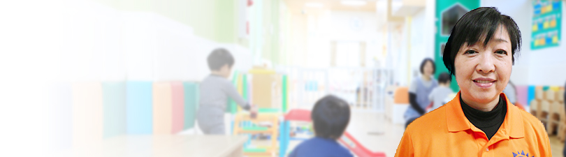 保育士・<small></small> なおこ 先生