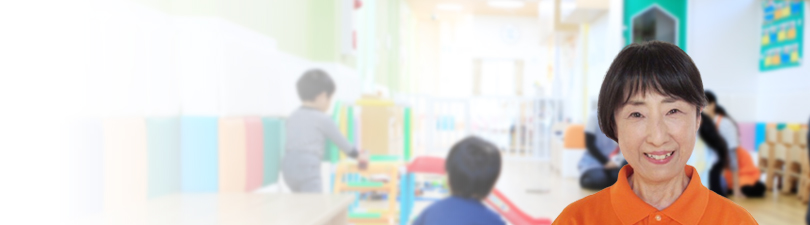 園長・<small></small> まさこ 先生