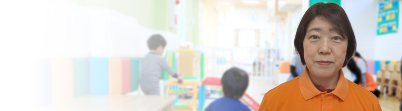 調理スタッフ・<small></small> ゆきこ 調理員