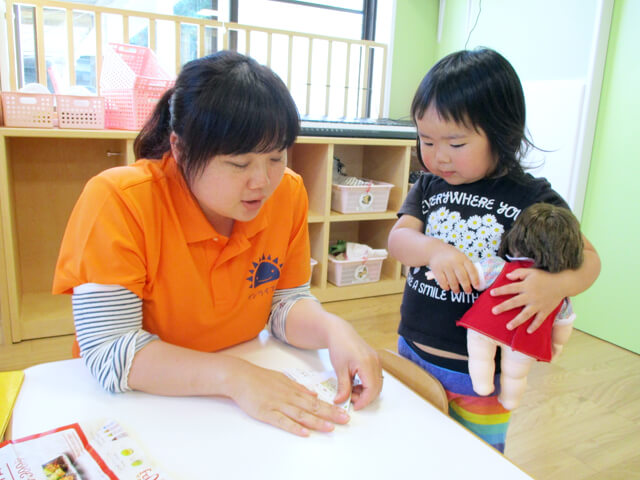 保育士・<small></small> まり 先生について