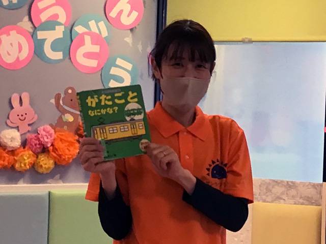 保育士・<small></small> ちか 先生について