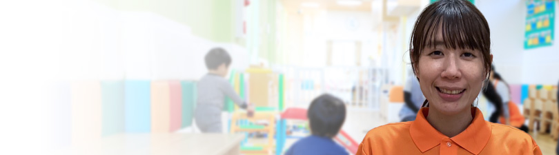 保育士・<small></small> ちか 先生