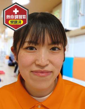 保育士									・<small></small> ななみ 先生