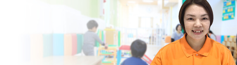 保育士・<small></small> みつよ 先生