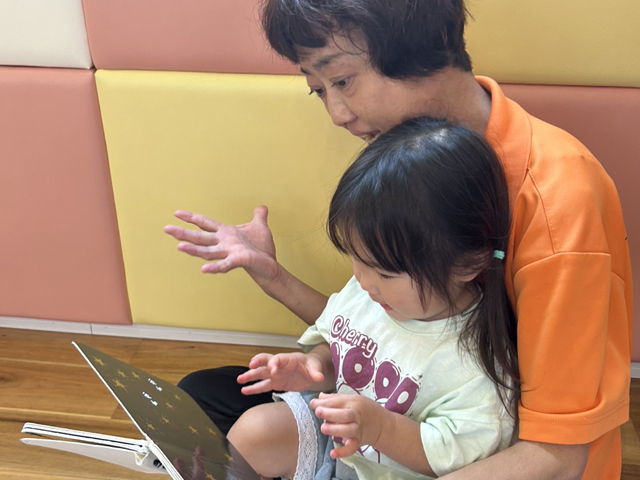 保育士・<small></small> もとみ 先生について