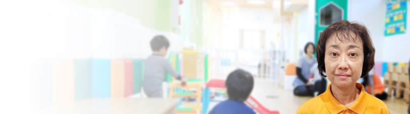 保育士・<small></small> もとみ 先生