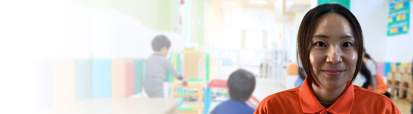 保育士・<small></small> さとこ 先生