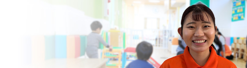 保育士・<small></small> なぎさ 先生