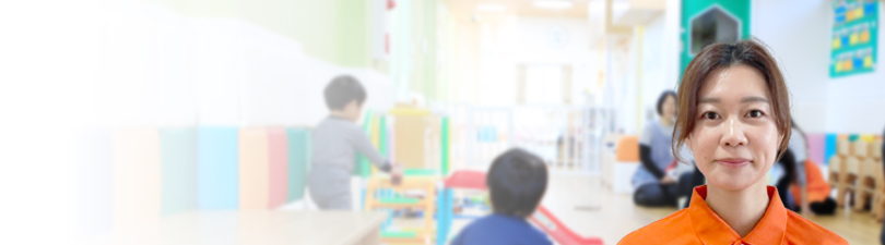 調理スタッフ・<small></small> はるな 調理員