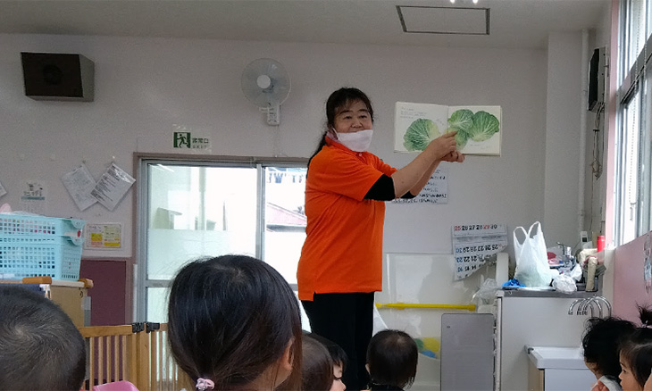 保育士・<small></small> かずよ 先生について